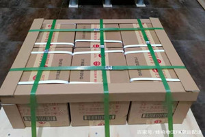 白城长安航空邮寄酒水【机场货运当天